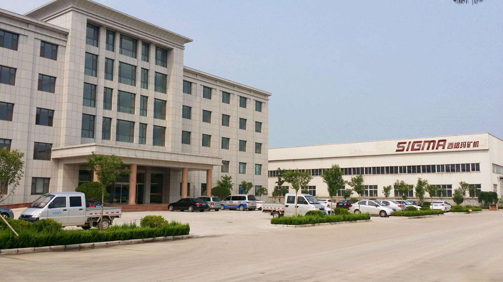 开云体育官网介绍
